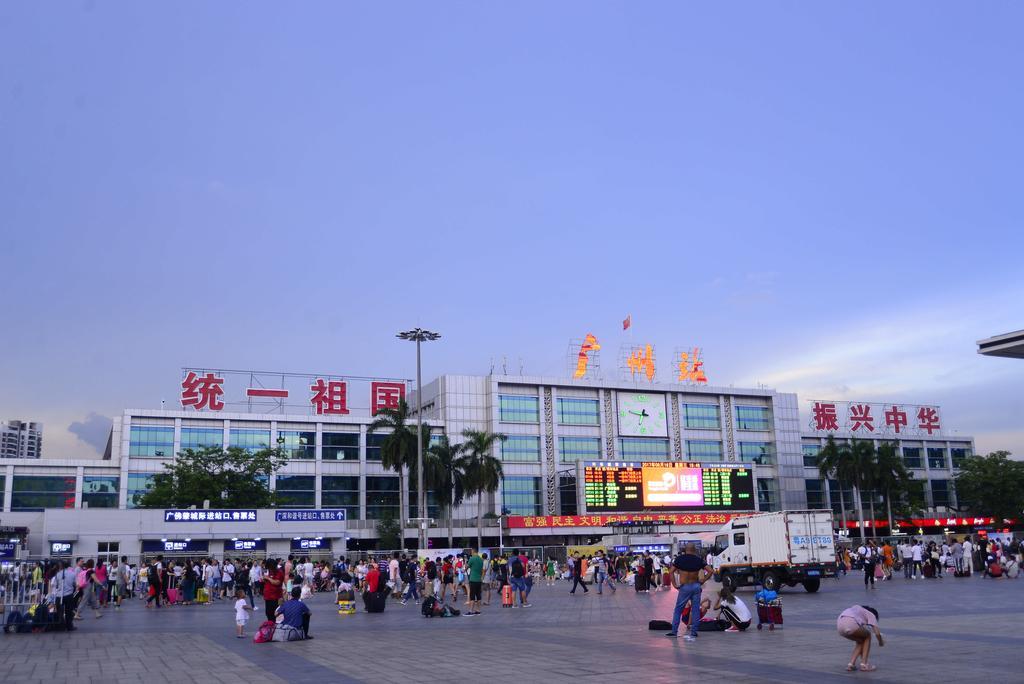 Insail Hotels Railway Station Guangzhou Exteriör bild